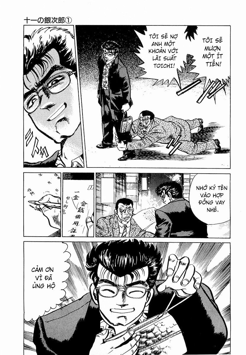 Minami No Teiou - chap1 - Trang 21